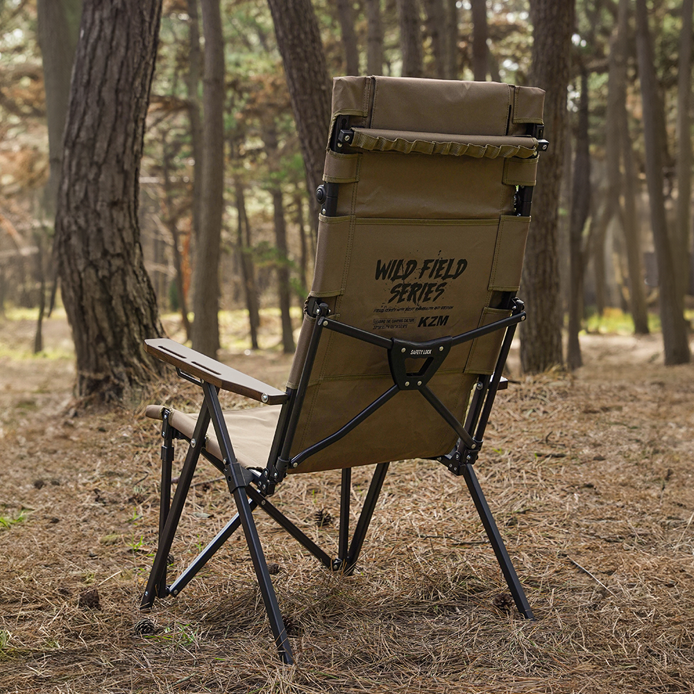 KZM 工業風六段折疊椅(含掛物架)