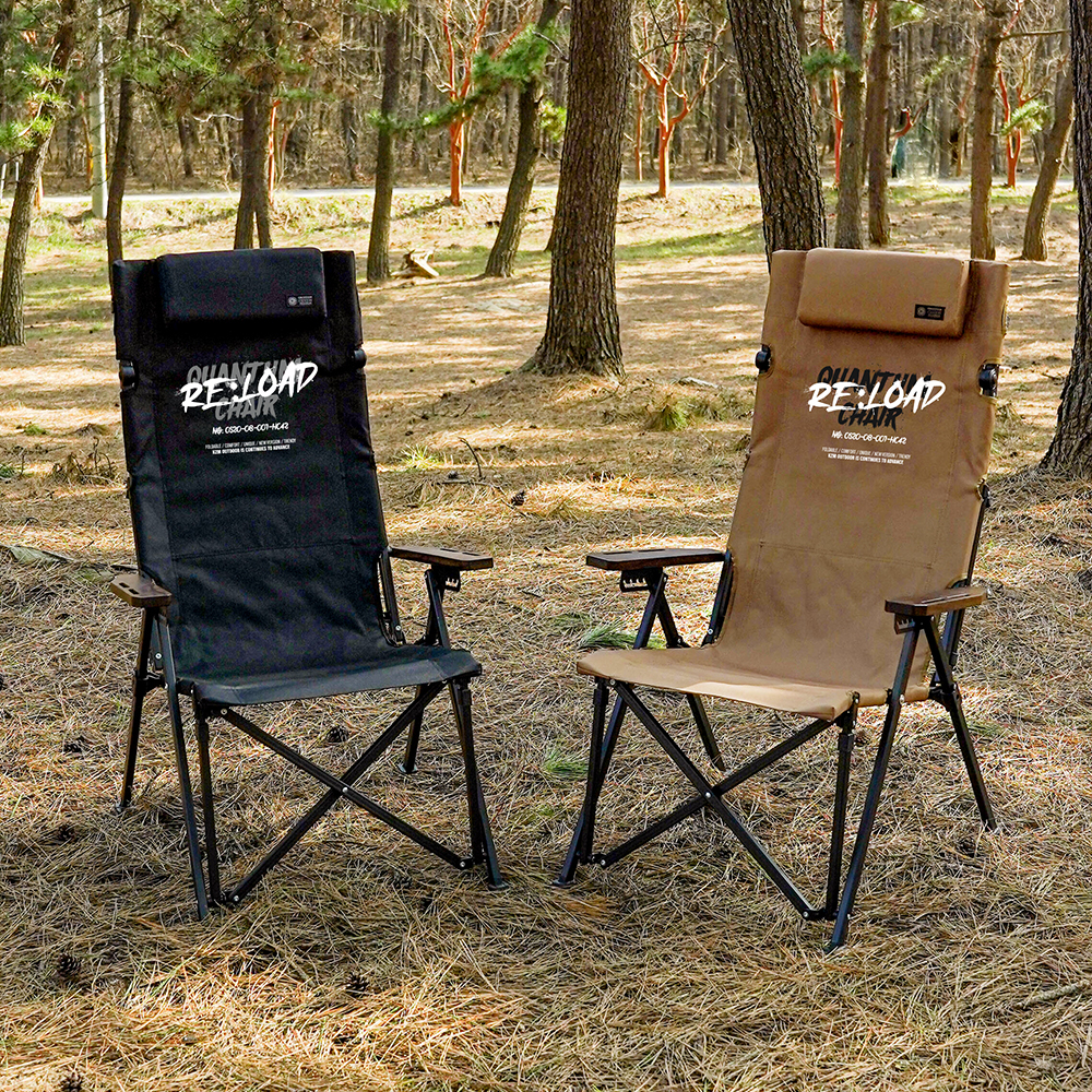 KZM 工業風六段折疊椅(含掛物架)