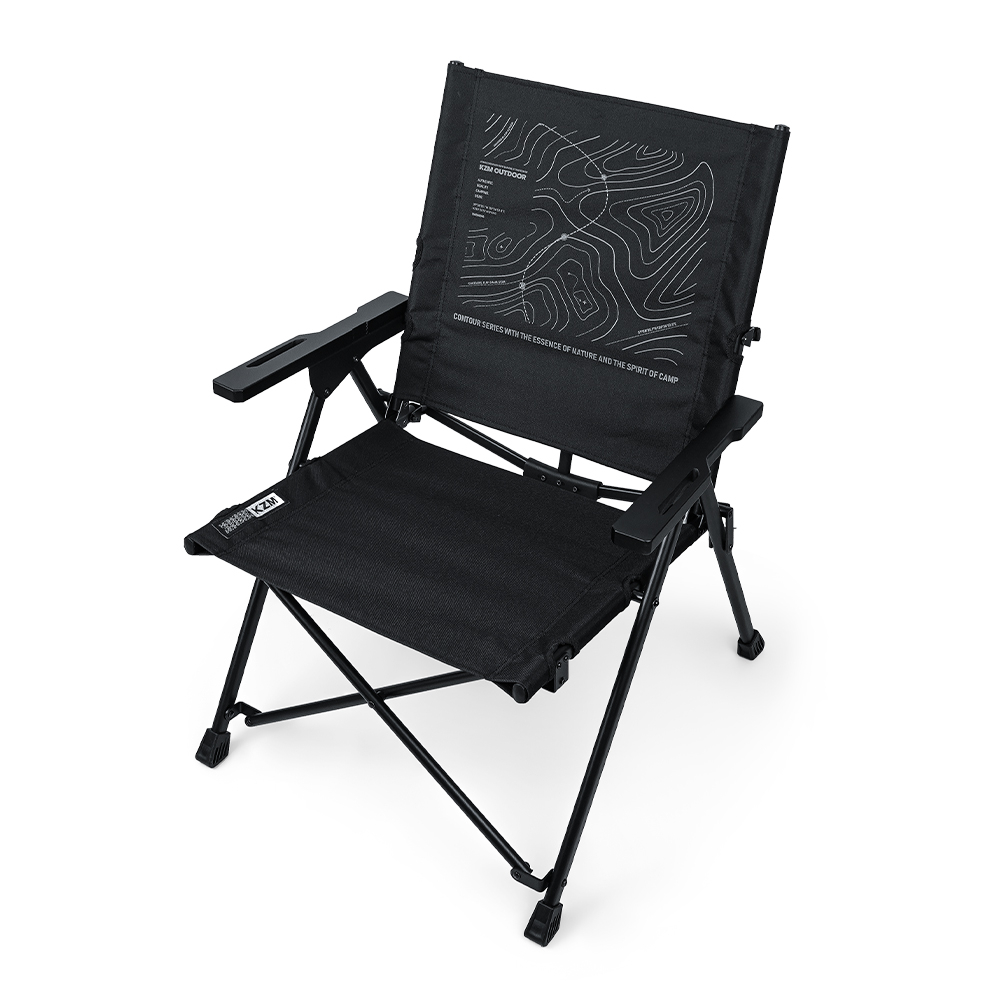 KZM 曲線低座折疊椅