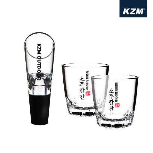 KZM 燒酒杯注酒器套組含保護套