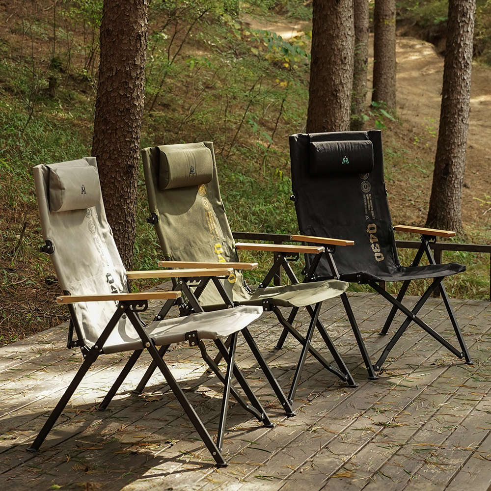 KZM 個性木手把四段可調折疊椅