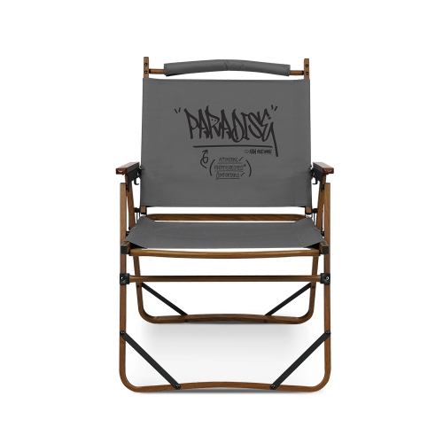 KZM 個性可調木紋折疊椅(水泥灰)