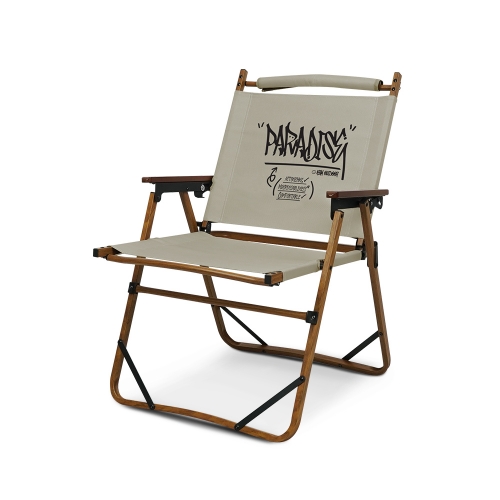 KZM 個性可調木紋折疊椅(象牙白)