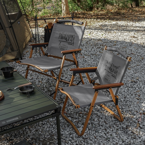 KZM 個性可調木紋折疊椅(水泥灰)