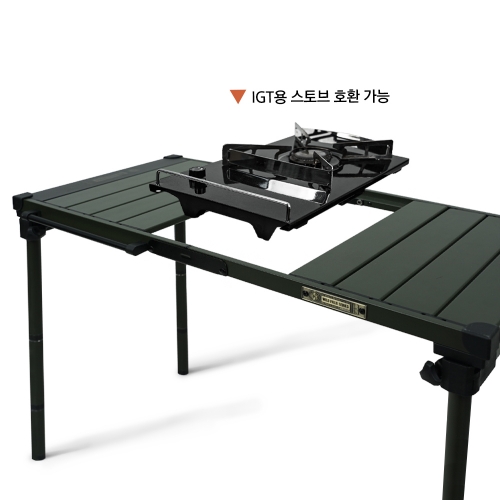 KZM 工業風3單位輕量折疊桌