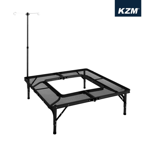 KZM 鋼網圍爐桌