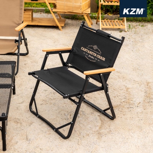KZM 素面木手把低座折疊椅(黑色)