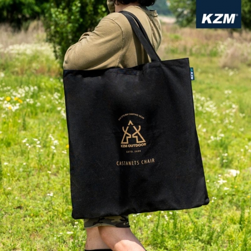 KZM 素面木手把低座折疊椅(黑色)