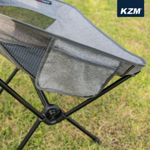 KZM 高背輕量椅(灰色)