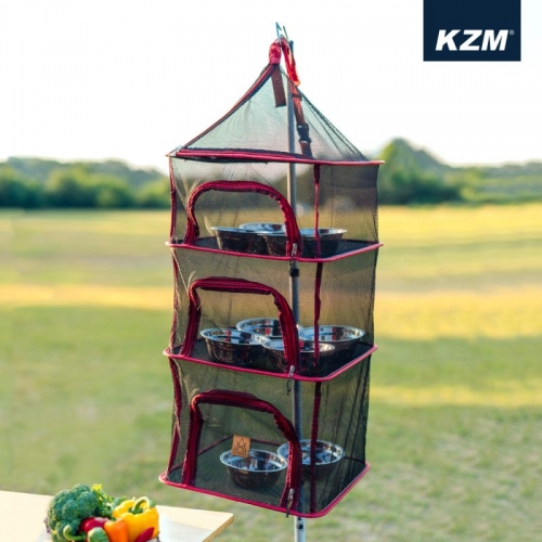 KZM 四層方形餐櫥籃(黑色)